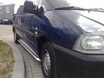 Citroen Jumpy Sidebars met aluminium trede, Ophalen of Verzenden, Niet ingevuld, Niet ingevuld, Niet ingevuld