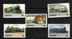 lesotho 1984 pf serie treinen spoorwegen railroad trains, Postzegels en Munten, Postzegels | Thematische zegels, Treinen, Ophalen of Verzenden