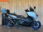 Yamaha XP530-A (TMAX S (bj 2018), Motoren, Bedrijf, Minimaal motorrijbewijs A2, 12 t/m 35 kW, 2 cilinders