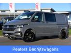Volkswagen Transporter 2.0 TDI L2H1 30 DC Bulli Virtual, Ada, Auto's, Bestelauto's, Stof, Gebruikt, 4 cilinders, Diesel