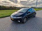 Honda Civic 1.8I Executive 5DR 2007 Zwart, Auto's, Honda, Voorwielaandrijving, 15 km/l, Zwart, 4 cilinders
