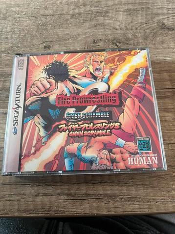 Fire pro wrestling,japans beschikbaar voor biedingen