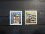 Cept Kroatië 1997 *** (lastig), Ophalen of Verzenden, Postfris, Overige thema's