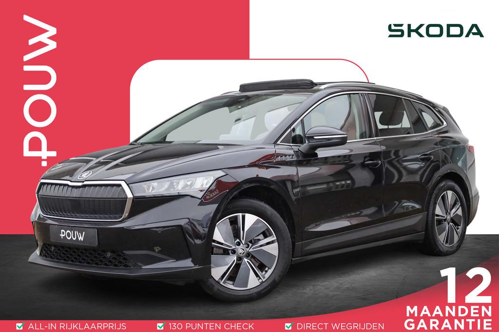 Skoda Enyaq 80 204pk | Trekhaak | Apple Carplay & Android Au, Auto's, Skoda, 12 maanden, Achterwielaandrijving, 544 km, Das WeltAuto Volkswagen