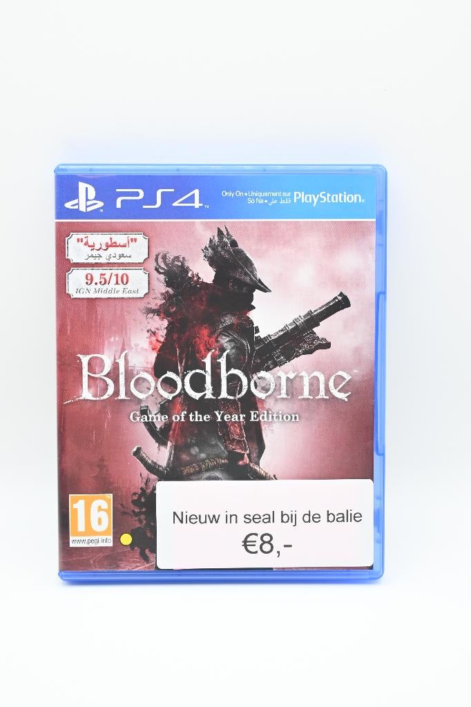 Bloodborne Game of the Year Edition ps4, Spelcomputers en Games, Games | Sony PlayStation 4, Nieuw, Avontuur en Actie, 1 speler