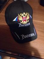 RUSSISCHE  - BASEBALL CAP !!!!!!!!!!!!!!!!, Ophalen of Verzenden, Nieuw, One size fits all, Pet