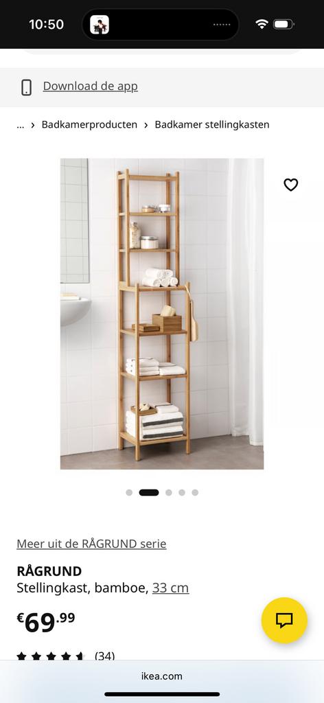 Kastje, Ophalen, Nieuw, 50 tot 100 cm, Minder dan 100 cm