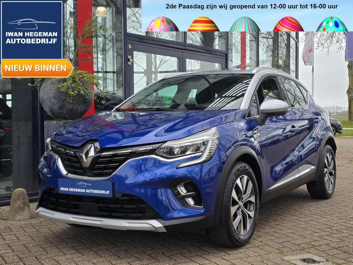 Renault Captur 1.0 TCe 90 | Apple Carplay | Navigatie | Clim, Auto's, Renault, Bedrijf, Te koop, Captur, ABS, Achteruitrijcamera