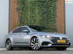 Volkswagen Arteon 2.0 TSI Business R-line|PANO|VIRTUAL|FULL, Auto's, Volkswagen, Arteon, 1984 cc, Bedrijf, 1500 kg