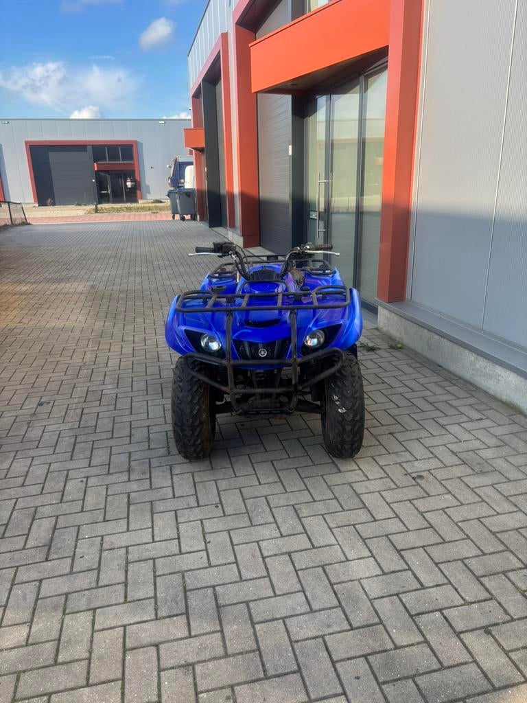 Yamaha bruin 250cc, Ophalen, Yamaha