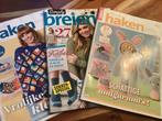 Simply Haken & Breien Tijdschriften - 3 Stuks, Hobby en Vrije tijd, Breien en Haken, Ophalen of Verzenden, Gebruikt, Breien of Haken
