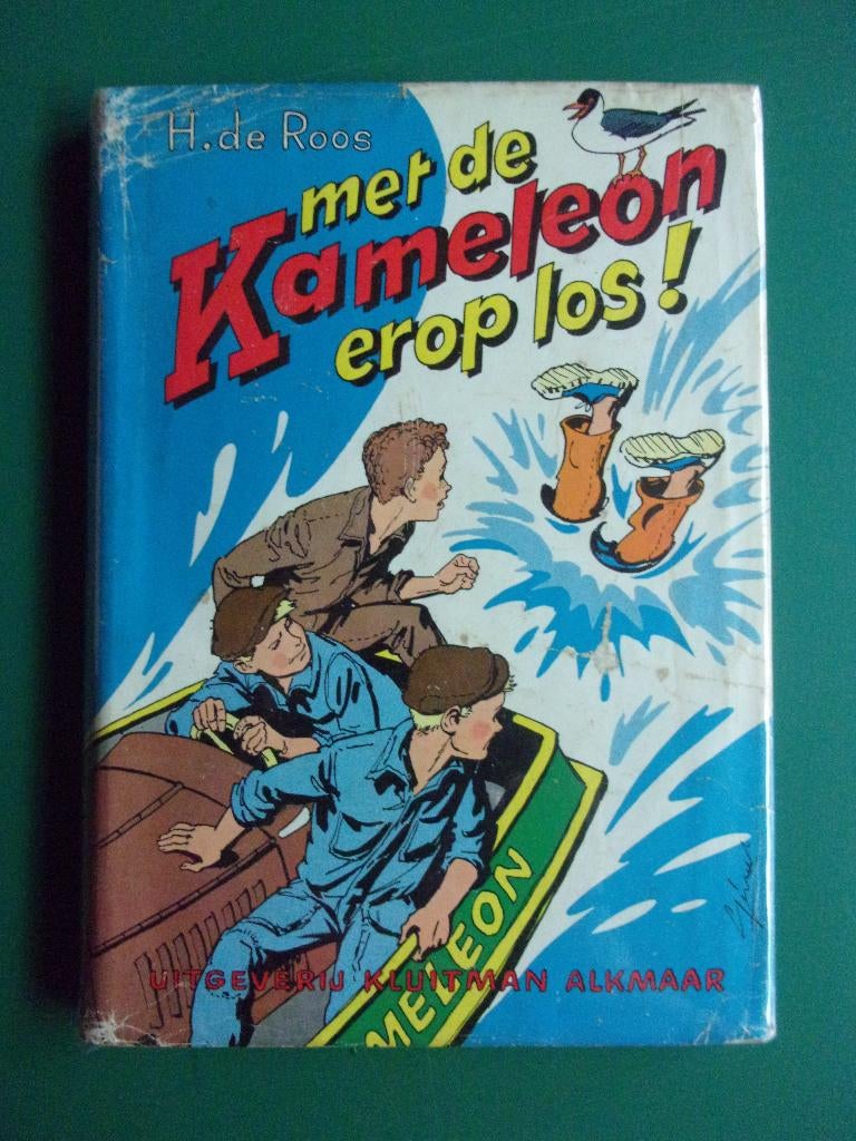 9x KAMELEON  (OUDE EDITIES), Boeken, Ophalen of Verzenden, Zo goed als nieuw