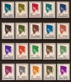 indonesie Zonnebloem nr 516/35 postfris 1966, Ophalen of Verzenden, Postfris, Zuidoost-Azië