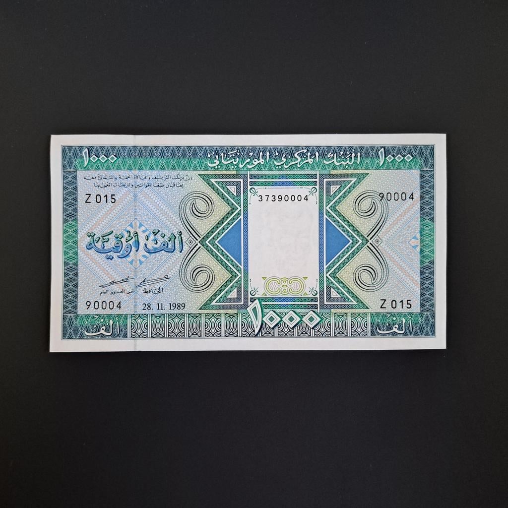 1000 ouguiya Mauritanië #024, Verzenden, Overige landen, Los biljet