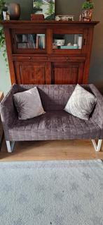 Knopard bankje - Comfortabel en stijlvol, Huis en Inrichting, Banken | Bankstellen, Gebruikt, 150 tot 200 cm, Tweepersoons, 75 tot 100 cm