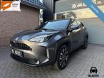 Toyota Yaris Cross 1.5 Hybrid Dynamic / 1e eig / Nieuwstaat, Stof, Gebruikt, Met garantie (alle), 1490 cc