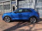 Volkswagen T-Roc 1.5 TSI 150PK DSG R-Line 2020 80.528 km Ben, Auto's, Euro 6, 4 cilinders, 150 pk, Origineel Nederlands