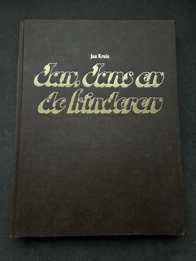 Jan, Jans en de Kinderen Luxe Editie 1-5 - Jan Kruis, Boeken, Stripboeken, Meerdere stripboeken, Ophalen of Verzenden, Zo goed als nieuw