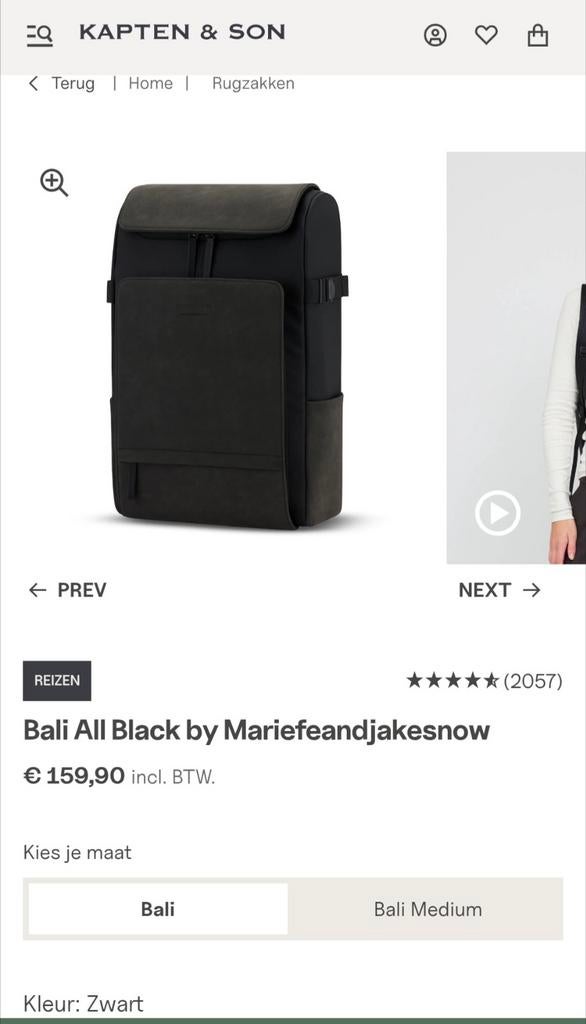 Kapten & Son Bali All Black Rugzak - Zo goed als nieuw, Ophalen of Verzenden, Zo goed als nieuw, 25 tot 40 cm, Overige merken