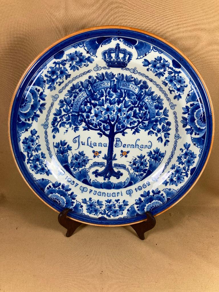 Porceleyne Fles Juliana Bernhard 25 jaar huwelijk 1962, --, Overige typen, Ophalen of Verzenden, Zo goed als nieuw