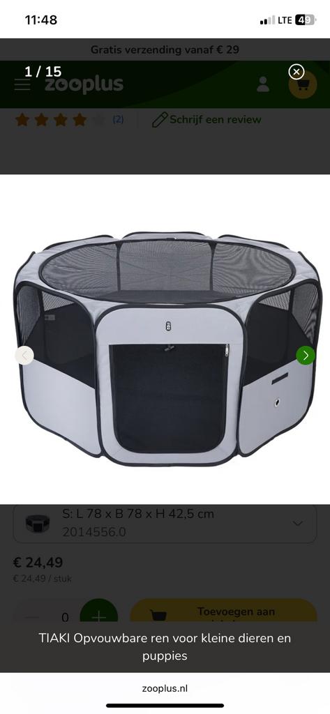 Opvouwbare bench voor kleine dieren, Dieren en Toebehoren, Ophalen, Zo goed als nieuw, Minder dan 75 cm, Minder dan 65 cm