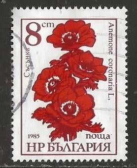 Bulgarije 11, ranonkels, Verzenden, Bulgarije, Gestempeld