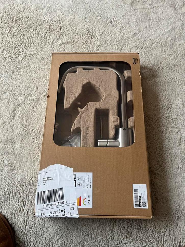 IKEA Almaren Keukenkraan - Nieuw in doos, Doe-het-zelf en Verbouw, Sanitair, Nieuw, Kraan, Rvs, Ophalen of Verzenden