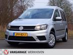Volkswagen CADDY 1.0 TSI Trendline | Airco | Cruise | Parkee, Auto's, Voorwielaandrijving, Gebruikt, 102 pk, Bedrijf