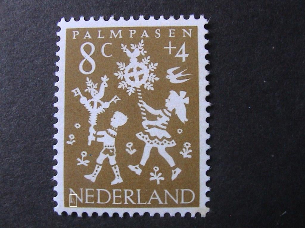 Plaatfout 761 , postfris., Verzenden, Na 1940, Postfris