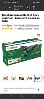 Bosch AdvancedMulti 18 Accu multitool (excl. accu/lader), Ophalen of Verzenden, Nieuw