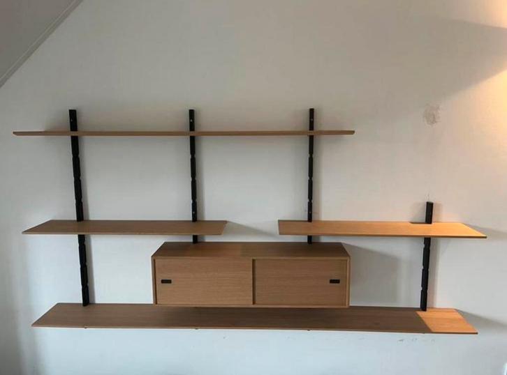 Design en modulaire eiken wandkast/hangkast| Top staat, Huis en Inrichting, Kasten | Overige, Zo goed als nieuw, Ophalen
