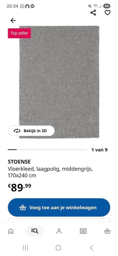 Stoense lichtgrijs vloerkleed 240x170, IKEA, Huis en Inrichting, Ophalen, Minder dan 10 m²