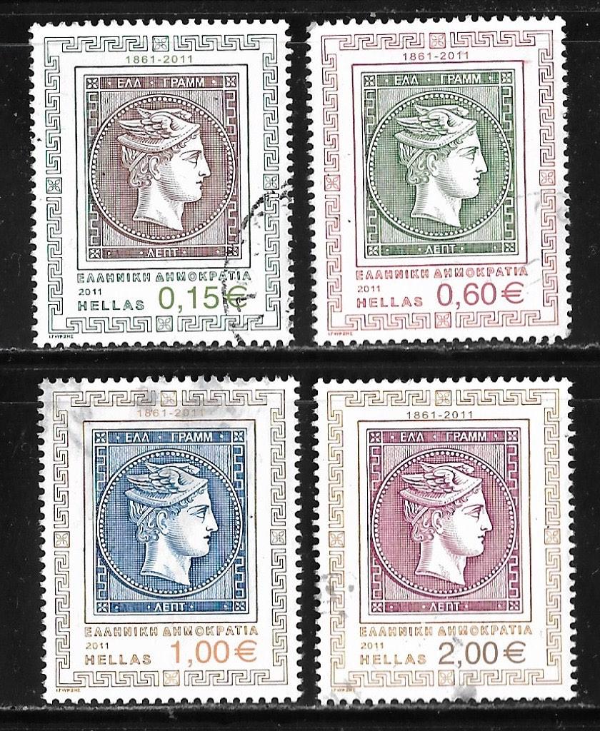 Griekenland 2011 150 j zegels 4 x Vl. 2681-2683-2685-2686, Verzenden, Griekenland, Gestempeld