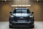Audi Q3 1.5/272pk 200kW e-hybrid S-Line Blackstyle|2025|Pano, 1800 kg, Zwart, 4 cilinders, 59 km/l