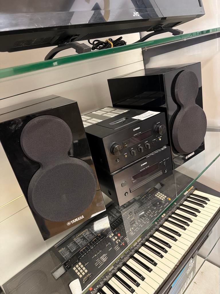 Yamaha R-840 met 2 speakers en DVD-840 speler, Audio, Tv en Foto, Stereo-sets, Overige merken, Gebruikt, Dvd-speler, Yamaha