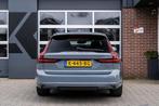 Volvo V90 2.0 B4 R-Design | Panorama | Bowers & Wilkins | He, Auto's, Volvo, 4 cilinders, 1969 cc, USB, 1726 kg