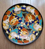 Zeldzaam mooi Gouda plateel Regina Irene wandbord, Ophalen of Verzenden