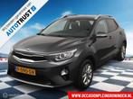 Kia Stonic 1.2 MPi ComfortPlusLine Navigator, Voorwielaandrijving, 83 pk, Bedrijf, Handgeschakeld
