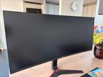 LG UltraGear 34GL750-B MOET WEG!, IPS, Hoofdtelefoonaansluiting, 101 t/m 150 Hz, Minder dan 1 ms