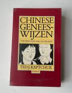 Chinese geneeswijzen, Ophalen of Verzenden