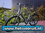 NIEUW! Villette Extreme RM 13 Schijfrem Urban Design e-bike!, Overige merken, Info@villette.nl, Nieuw, Ophalen of Verzenden