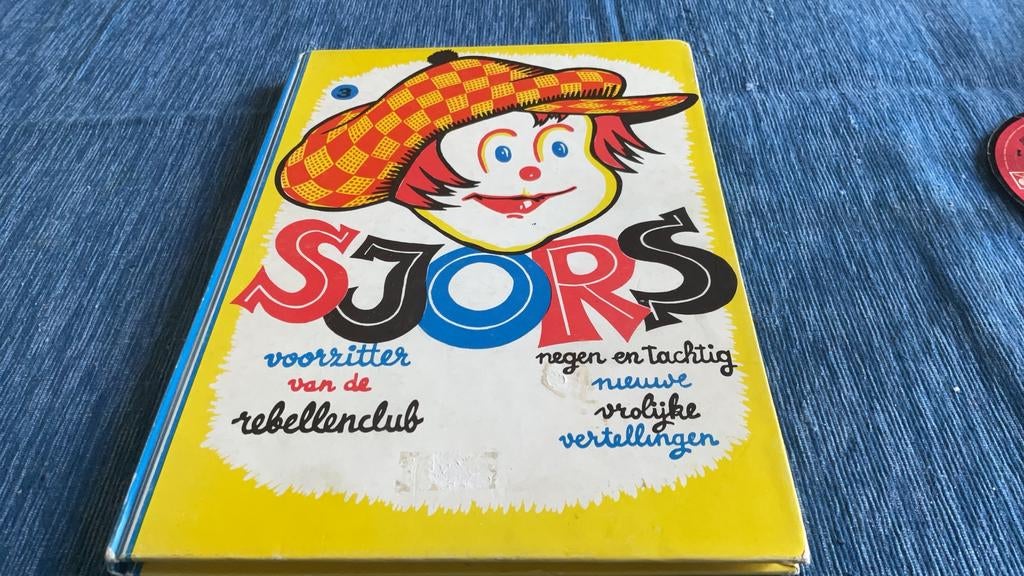Sjors voorzitter van de rebellenclub  1990 HC Ophalen, Eén stripboek, Ophalen, Gelezen