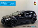 Dacia Jogger 1.0 TCe 110 Extreme 7p. Navi by Carplay-Airco/E, Auto's, Dacia, Voorwielaandrijving, Gebruikt, Huisgarantie, Met garantie (alle)
