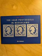 150 jaar postzegels in Ned. (Boekje  AMPHILEX 2002), Ophalen of Verzenden, Na 1940, Gestempeld