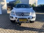 Mercedes ML W164 Bullbar Pushbar, Ophalen, Niet ingevuld, Niet ingevuld, Niet ingevuld