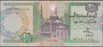 Egypte 20 pounds 1986 VF+ p.52b (# 97), Verzenden, Egypte, Los biljet