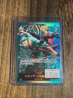 One Piece Card Game Roronoa Zoro & Sanji Leader Kaart, Ophalen of Verzenden, Zo goed als nieuw, Losse kaart