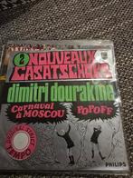 Dimitri diourakine originele versie mono piraat, Verzenden, Gebruikt, Overige formaten, Levenslied of Smartlap