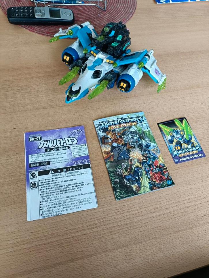 Transformers superlink megatron, Verzamelen, Transformers, Zo goed als nieuw, Overige generaties, Decepticons, Ophalen of Verzenden