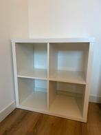 Ikea kallax kast €12, Huis en Inrichting, Kasten | Wandmeubels, Ophalen, Zo goed als nieuw, Minder dan 150 cm, Minder dan 100 cm